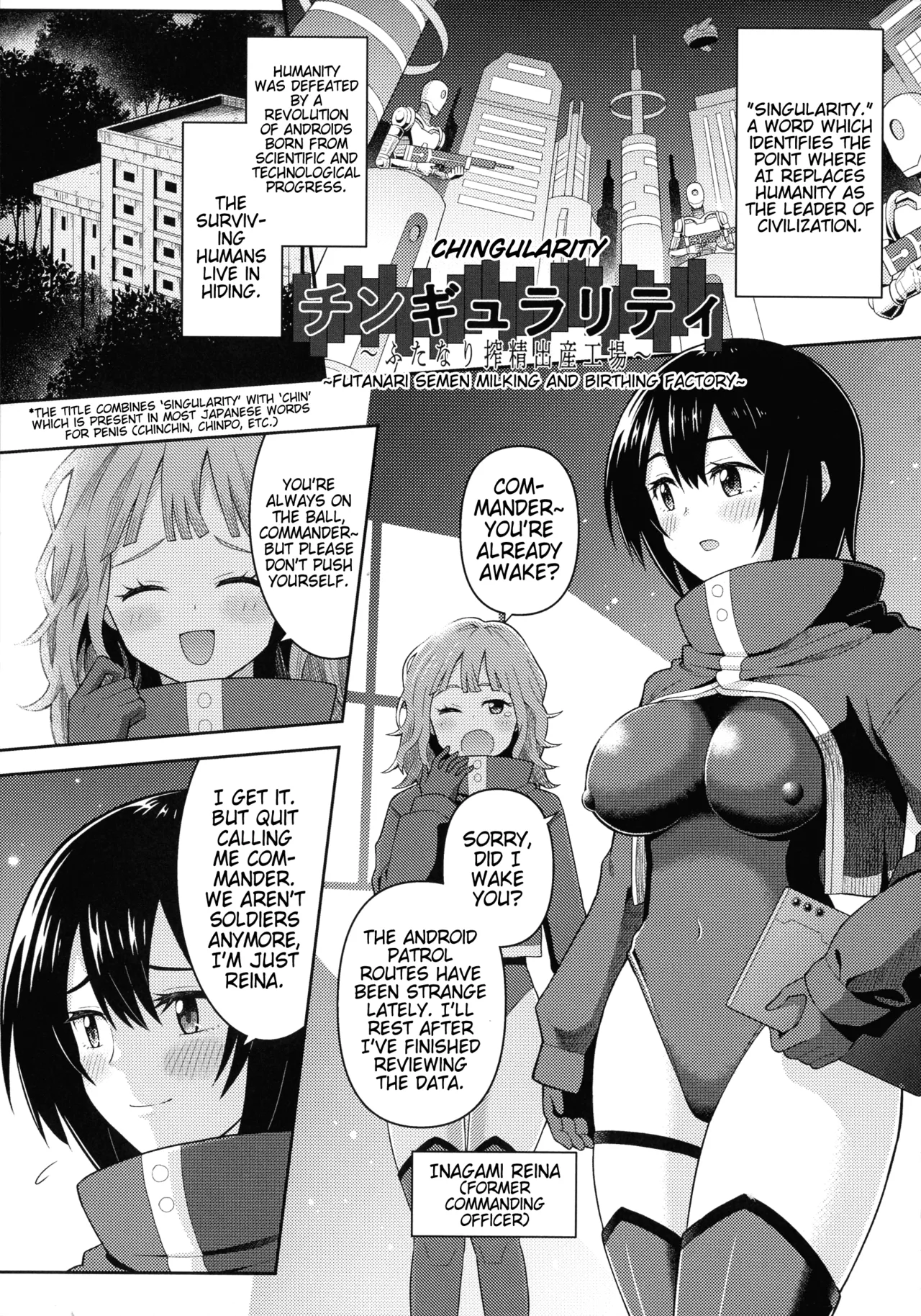Climax Zone Futanarium page 151