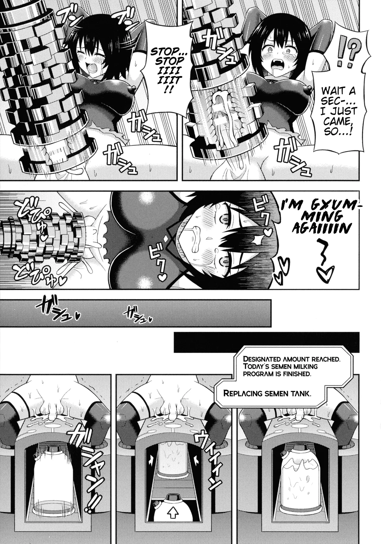 Climax Zone Futanarium page 165