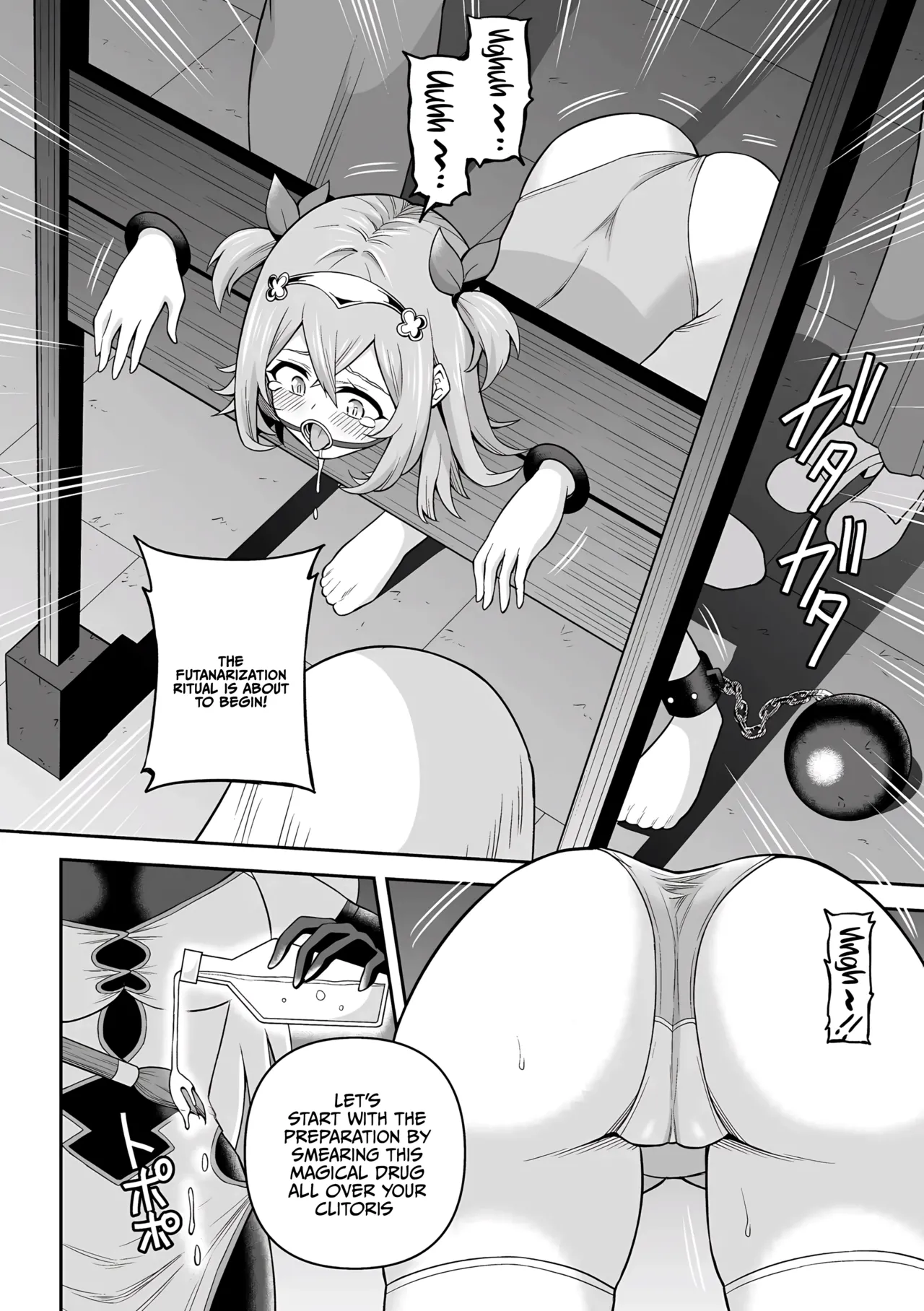 Climax Zone Futanarium page 18