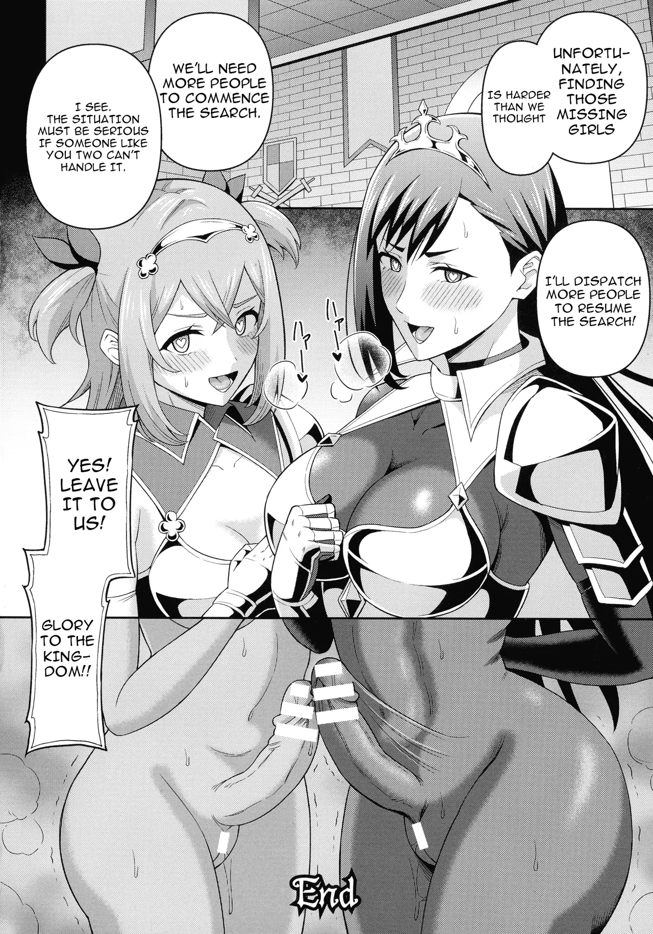 Climax Zone Futanarium page 58