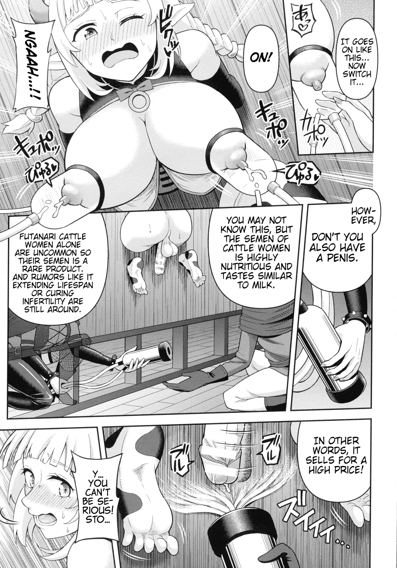 Climax Zone Futanarium page 69
