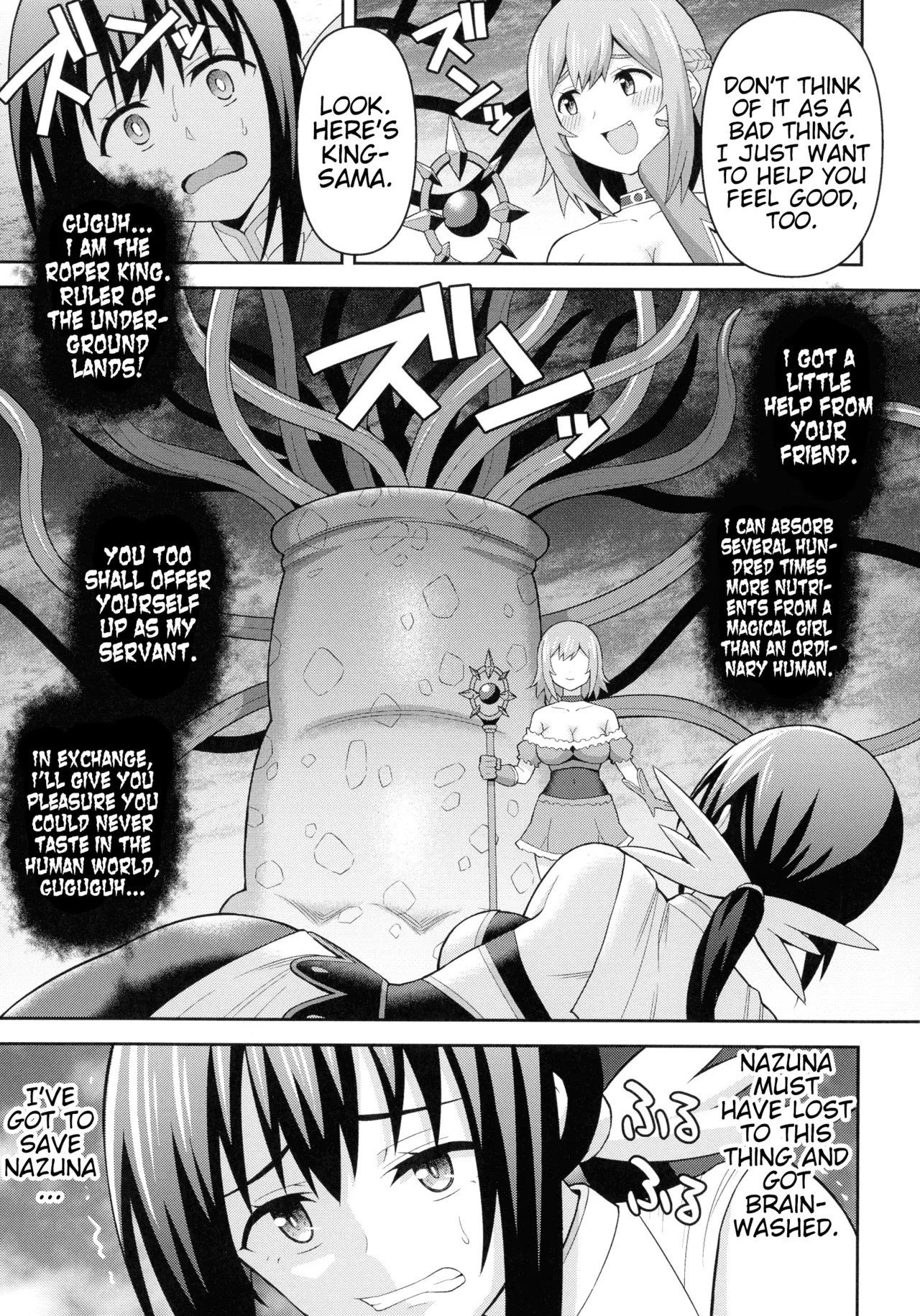 Climax Zone Futanarium page 87