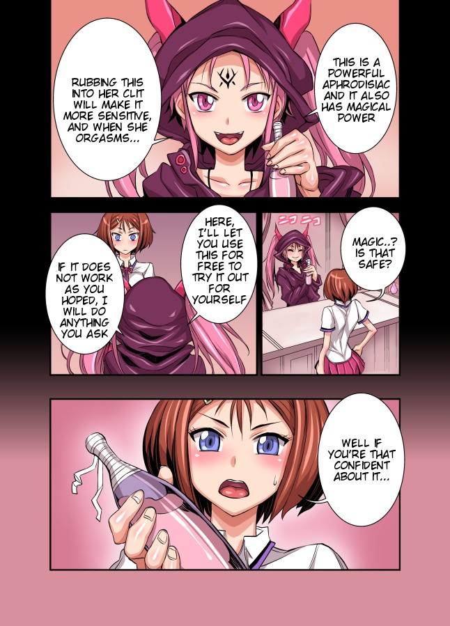 Clitanari High School Girls page 12