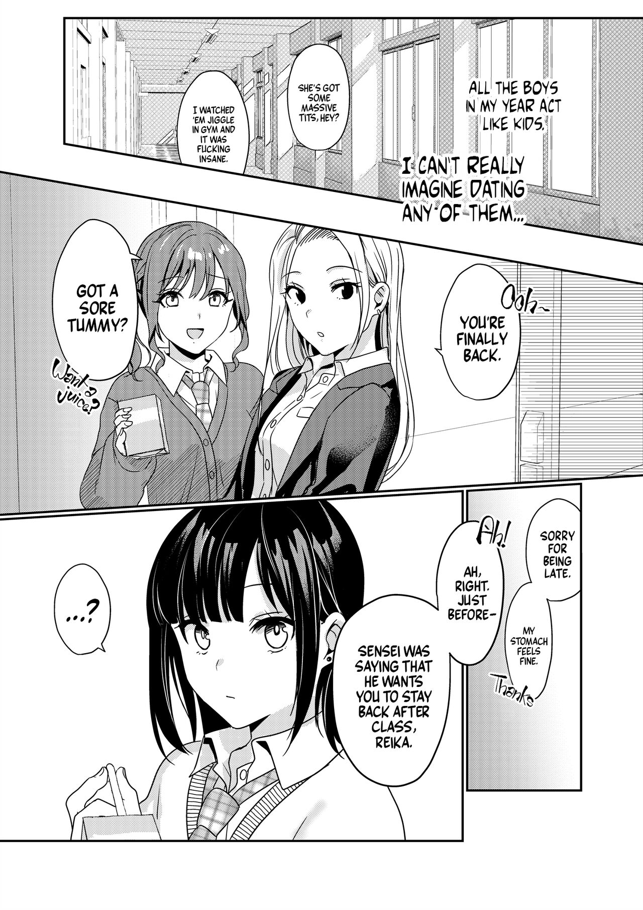 Closet Pervert JK Virgin Unleashed Her Desire For Sex page 11