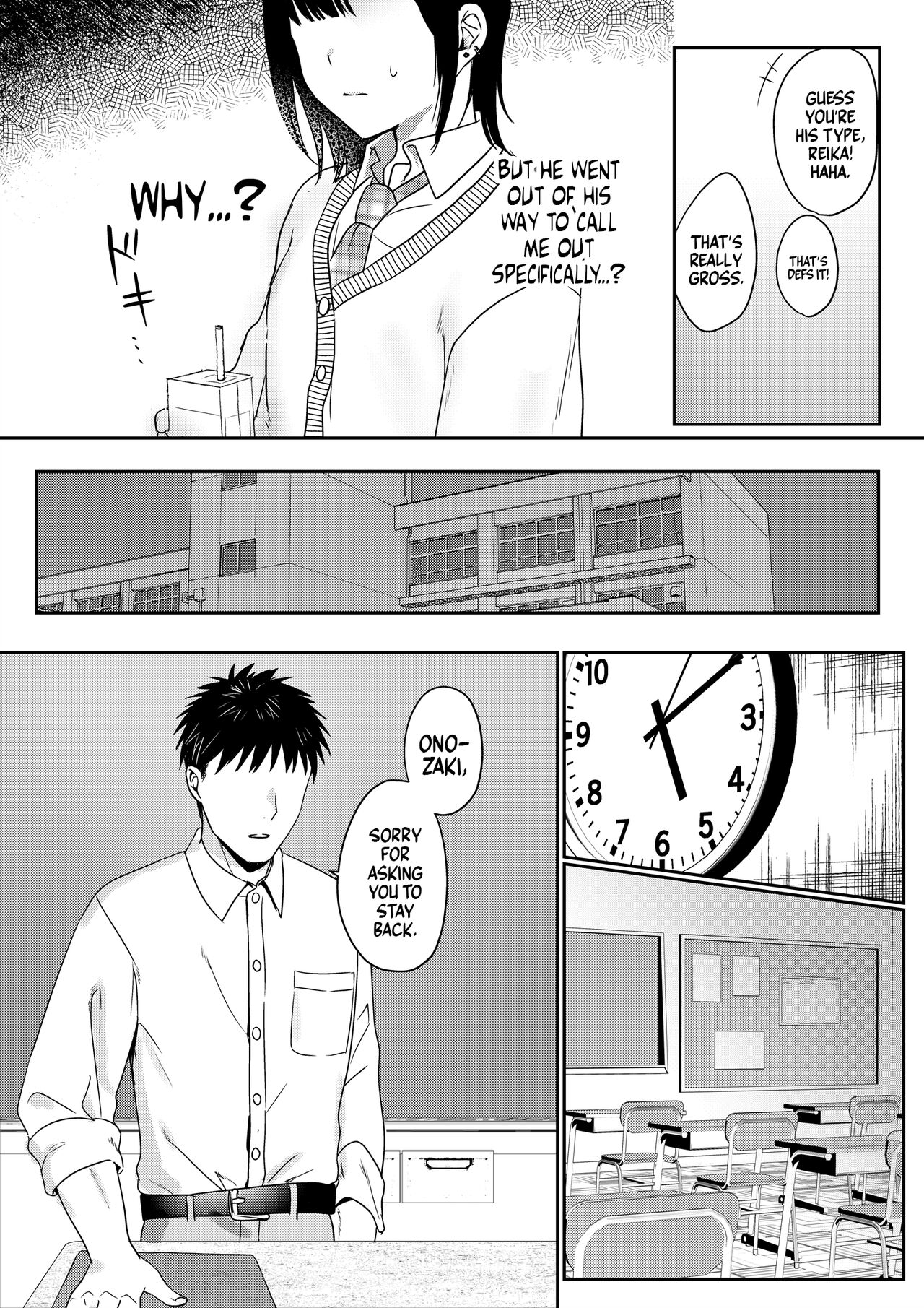 Closet Pervert JK Virgin Unleashed Her Desire For Sex page 12