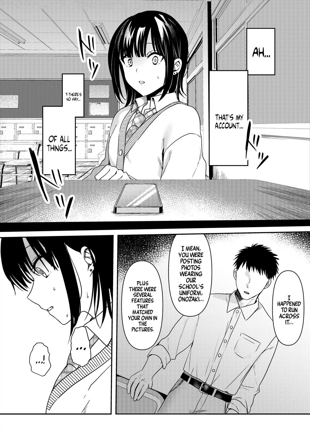 Closet Pervert JK Virgin Unleashed Her Desire For Sex page 14