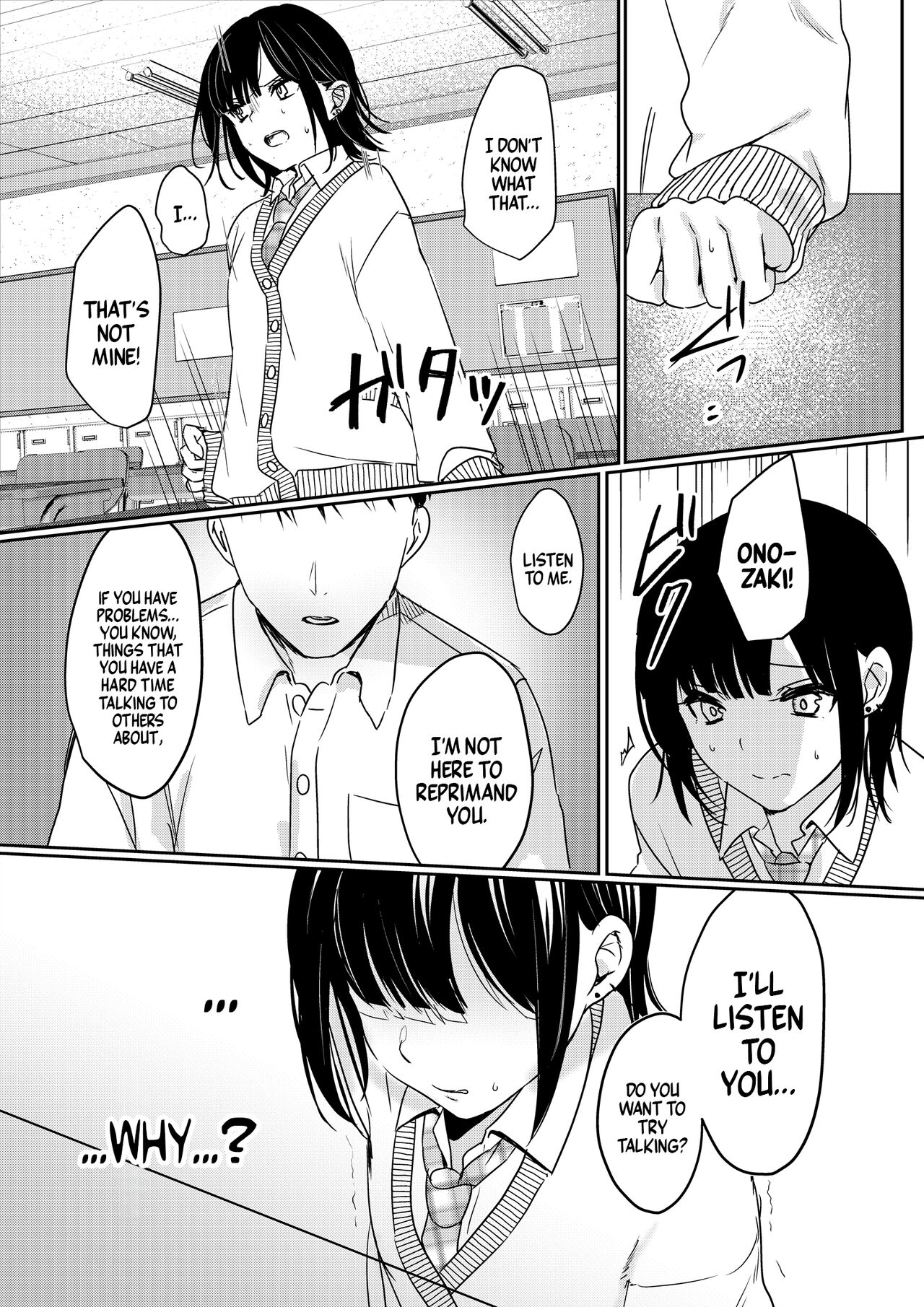 Closet Pervert JK Virgin Unleashed Her Desire For Sex page 15