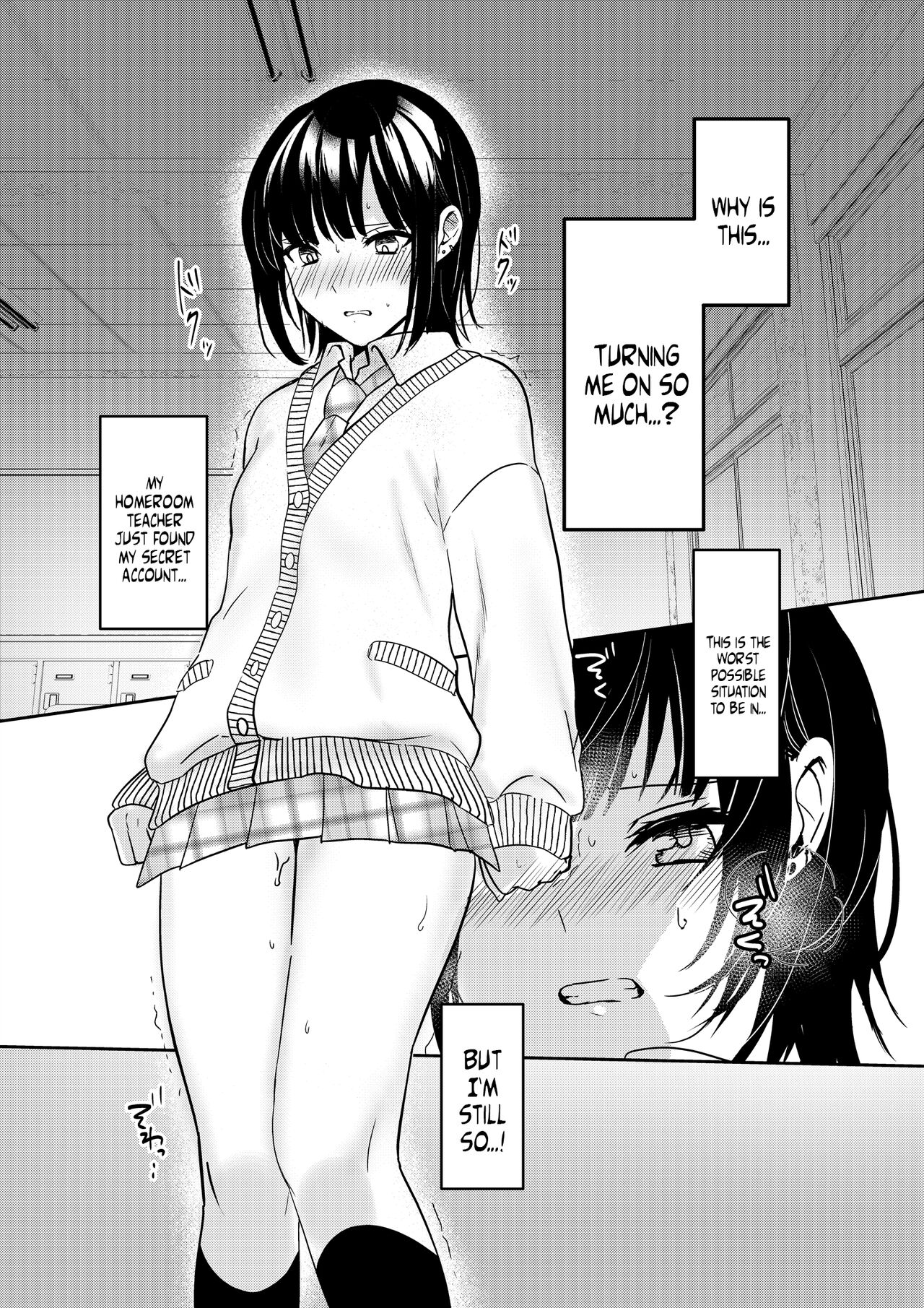 Closet Pervert JK Virgin Unleashed Her Desire For Sex page 16