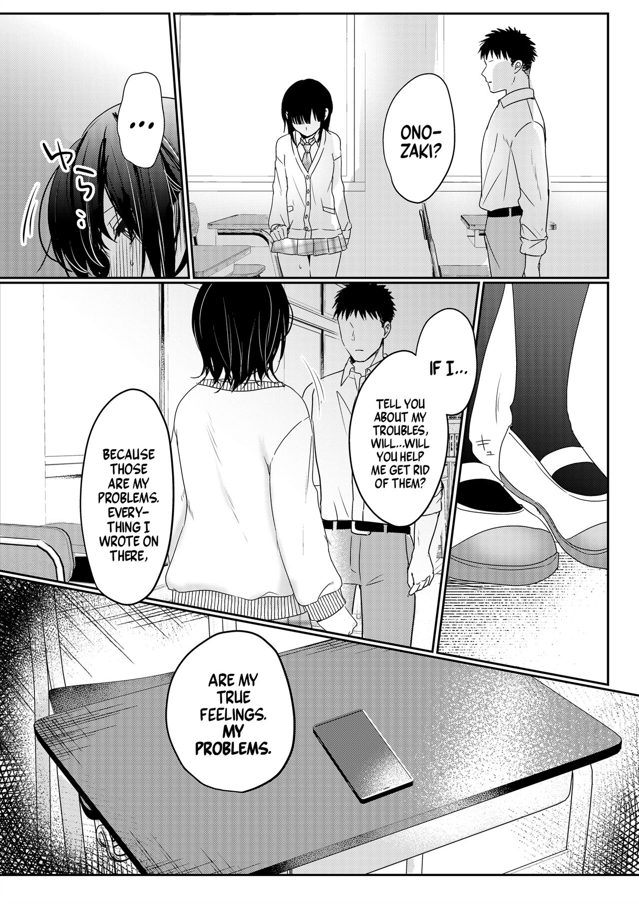 Closet Pervert JK Virgin Unleashed Her Desire For Sex page 17