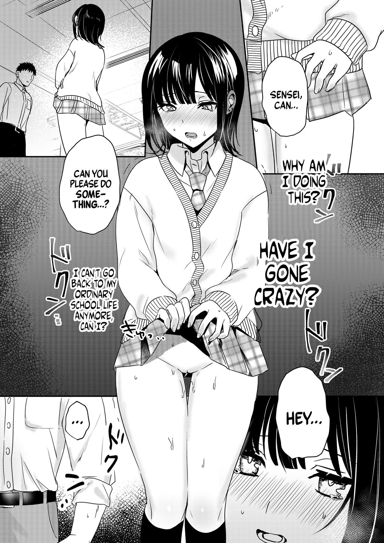 Closet Pervert JK Virgin Unleashed Her Desire For Sex page 18