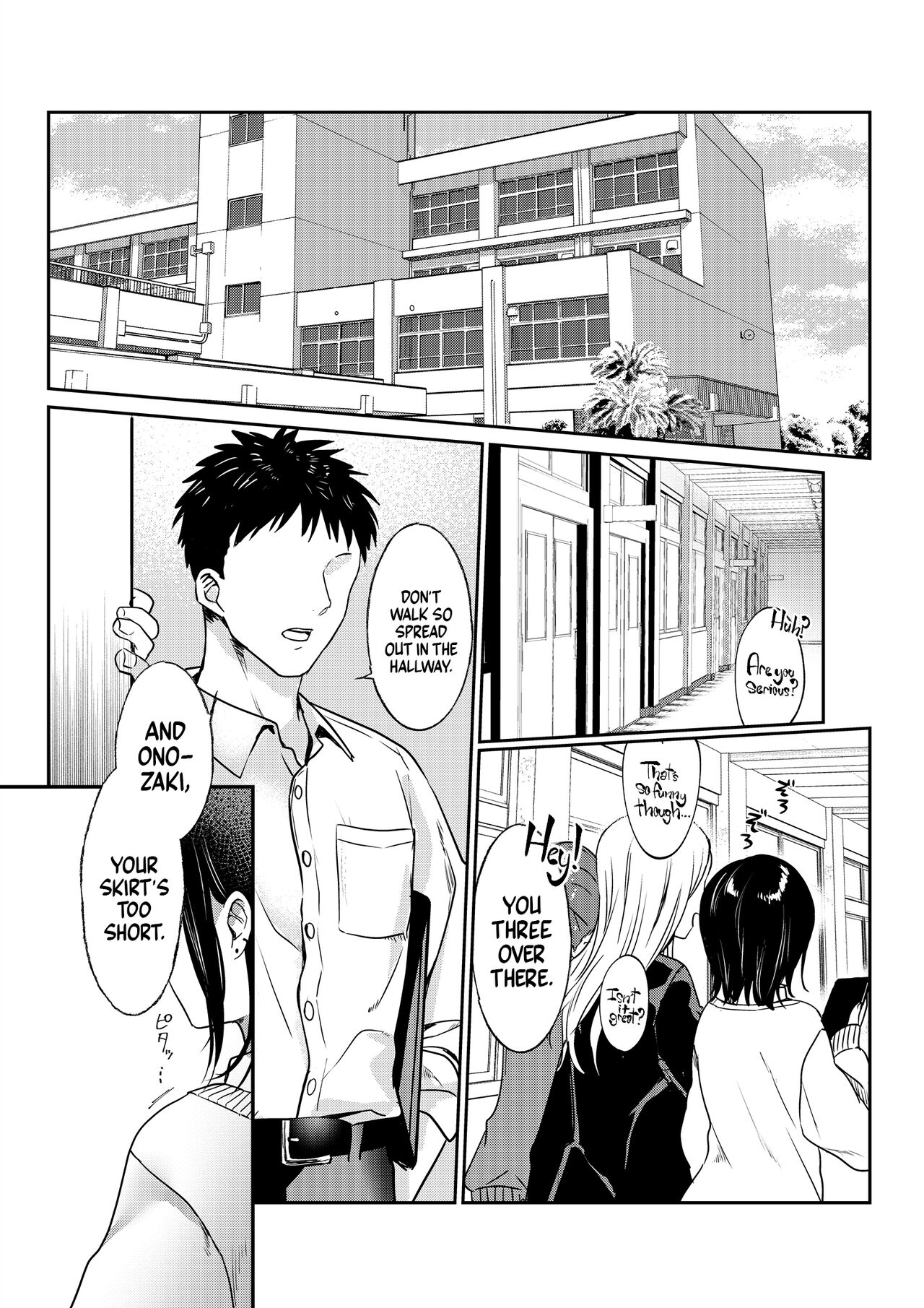 Closet Pervert JK Virgin Unleashed Her Desire For Sex page 2