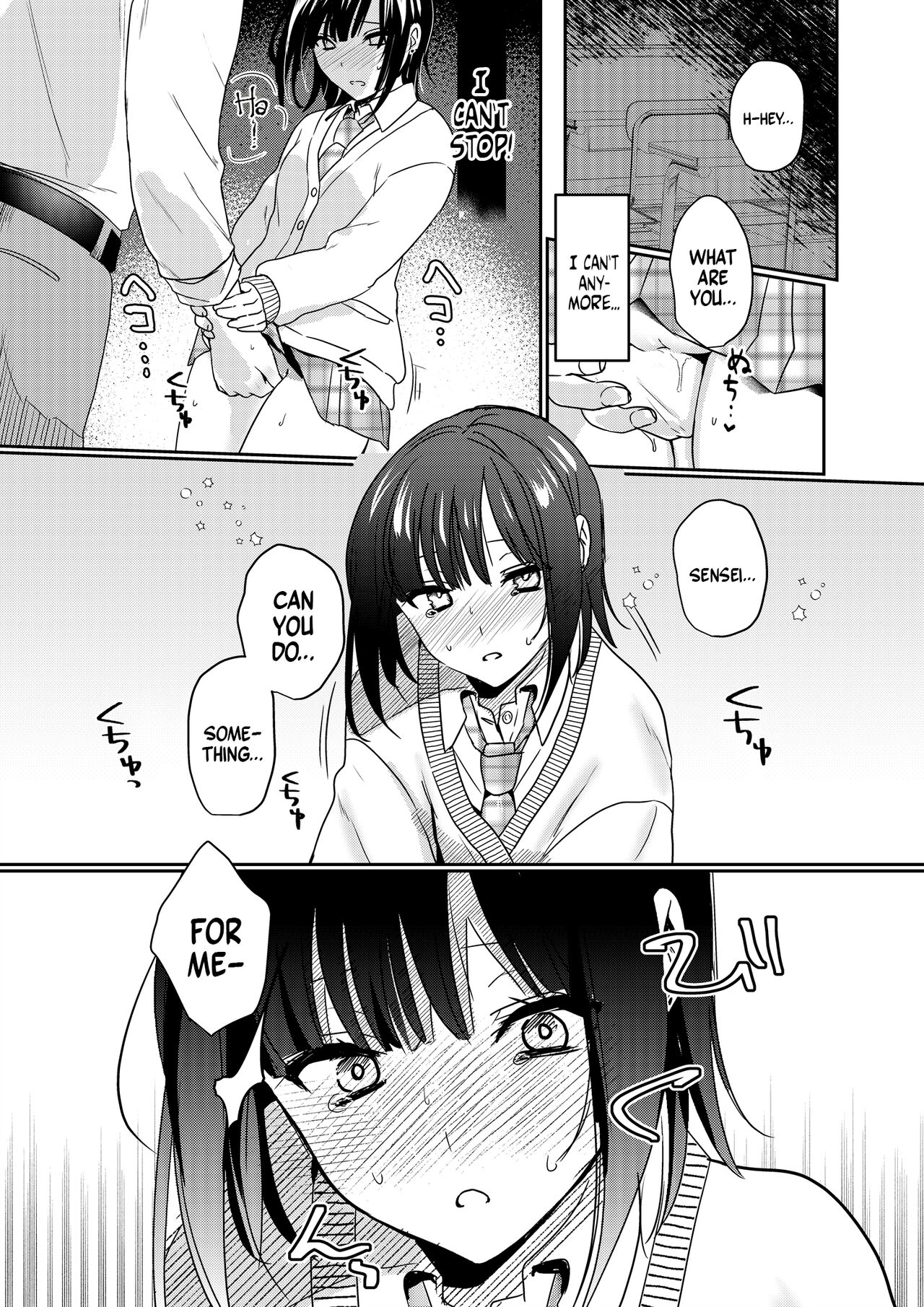 Closet Pervert JK Virgin Unleashed Her Desire For Sex page 20