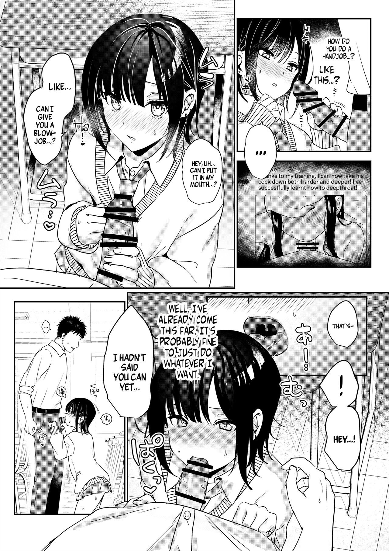 Closet Pervert JK Virgin Unleashed Her Desire For Sex page 24