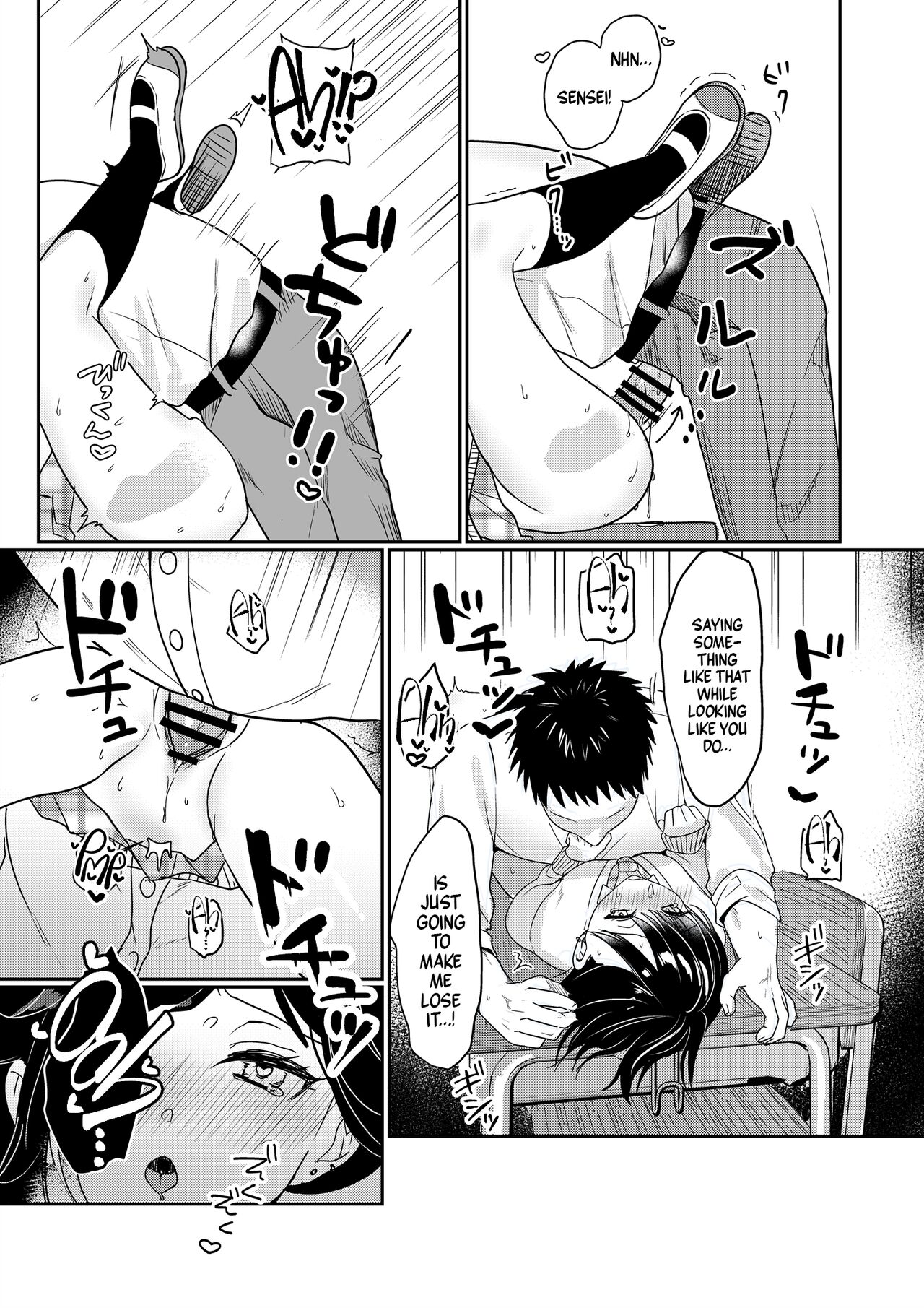 Closet Pervert JK Virgin Unleashed Her Desire For Sex page 33