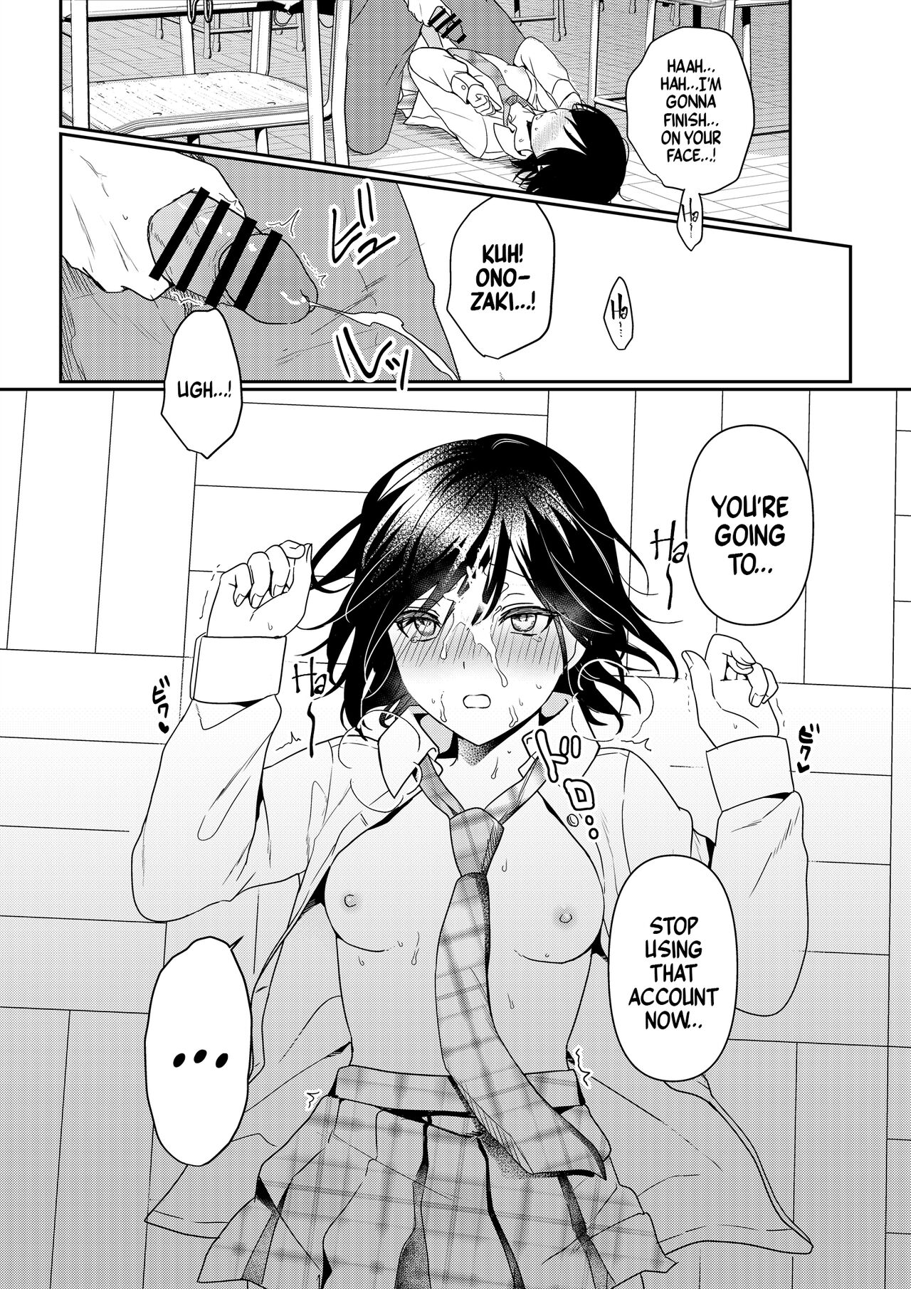 Closet Pervert JK Virgin Unleashed Her Desire For Sex page 40