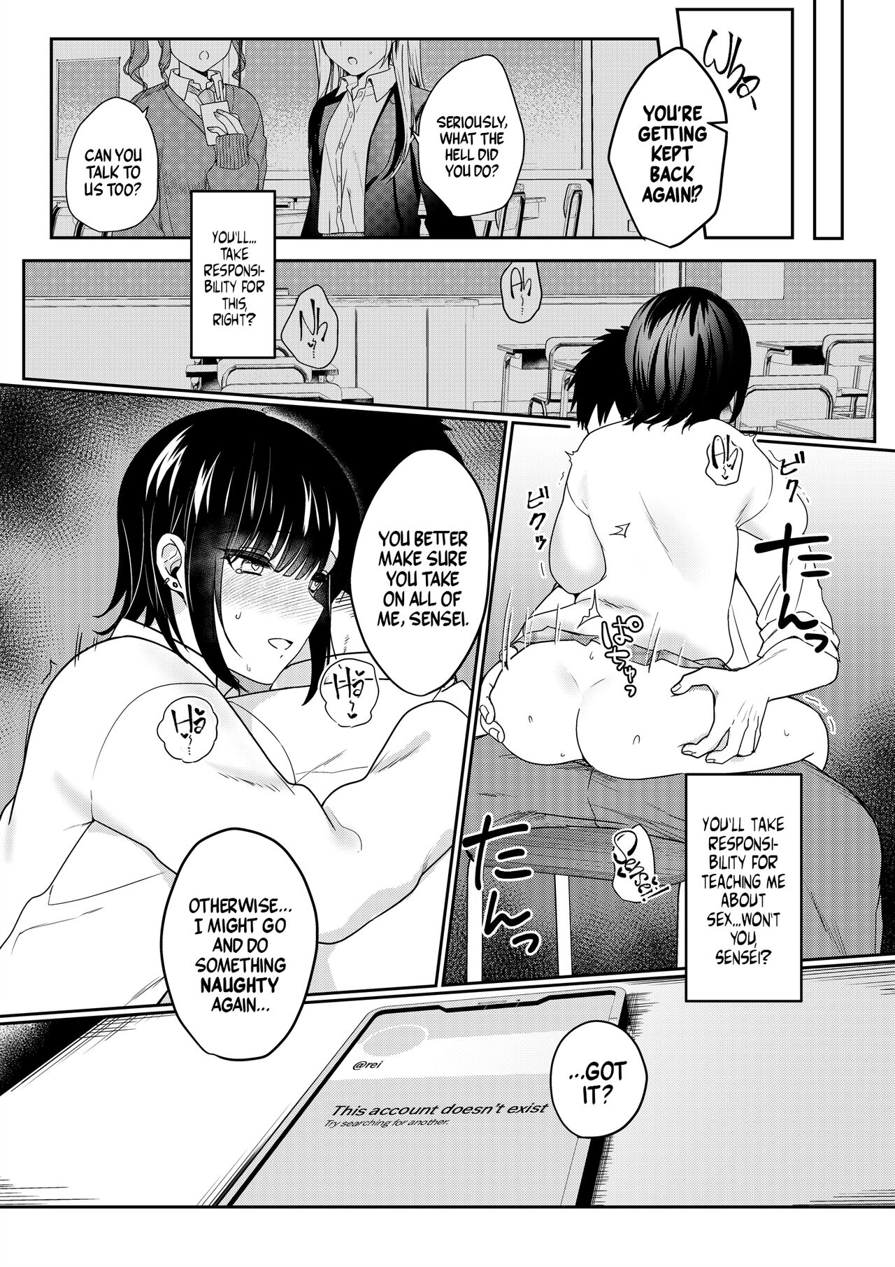 Closet Pervert JK Virgin Unleashed Her Desire For Sex page 41