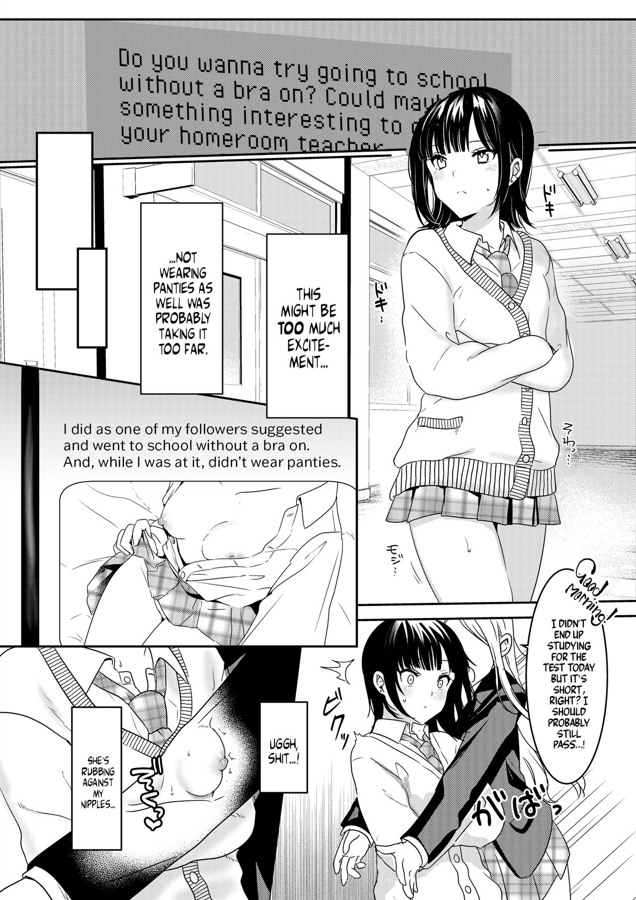 Closet Pervert JK Virgin Unleashed Her Desire For Sex page 7
