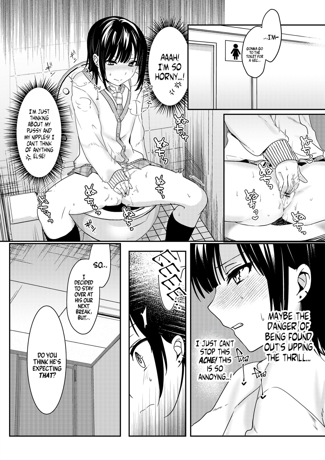 Closet Pervert JK Virgin Unleashed Her Desire For Sex page 9
