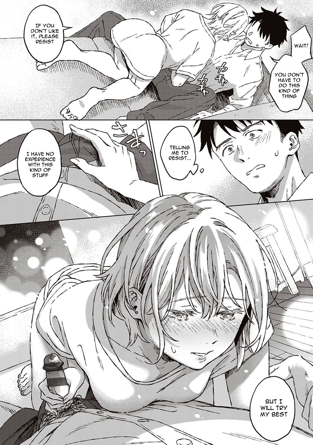 Closeted Bride + After Story page 14