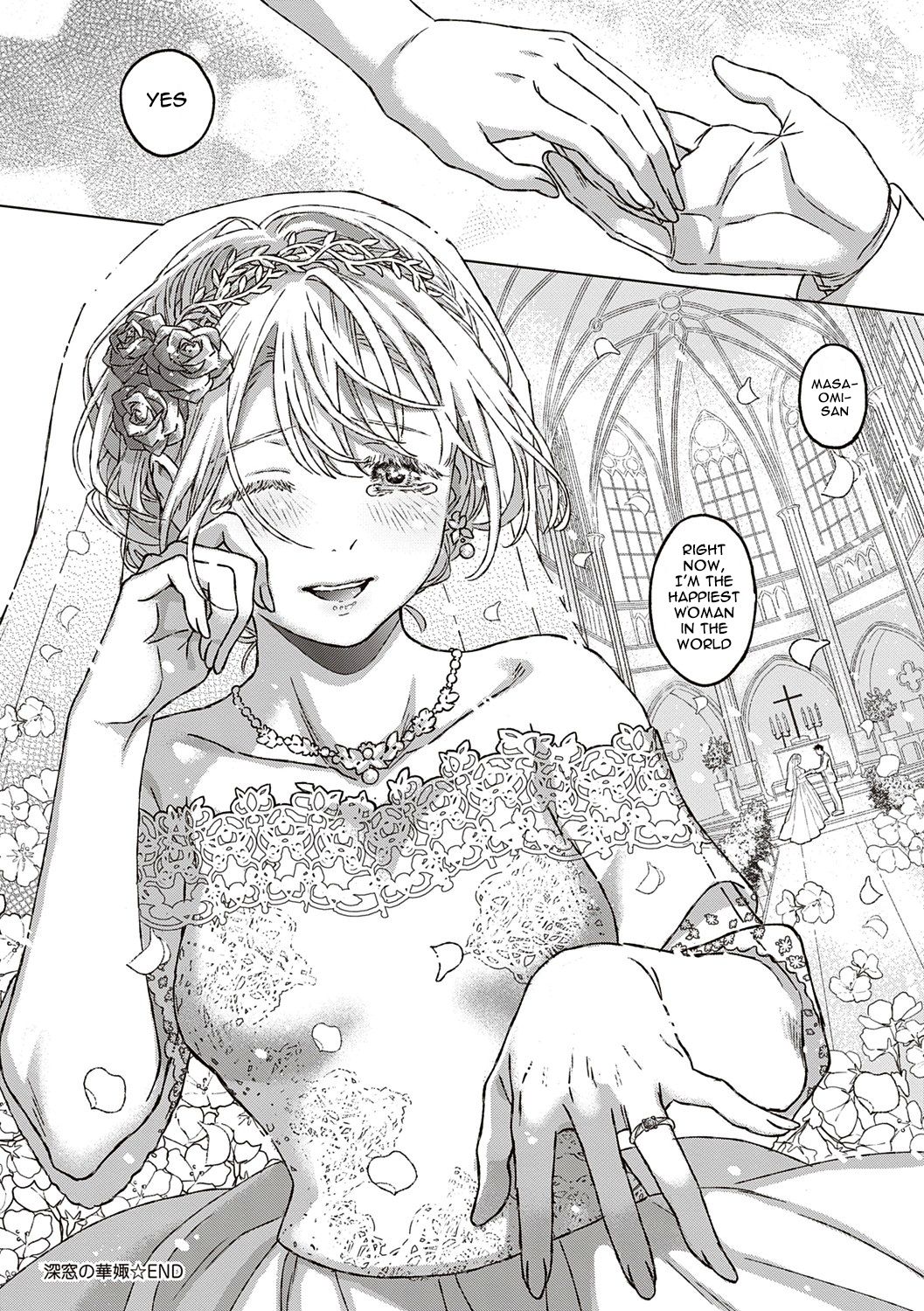 Closeted Bride + After Story page 36