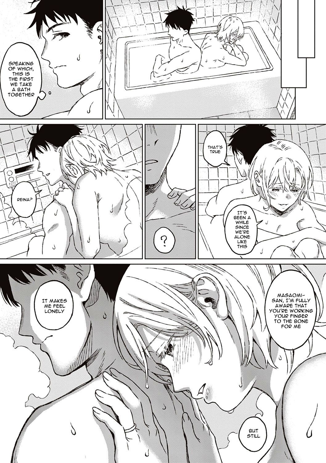 Closeted Bride + After Story page 39