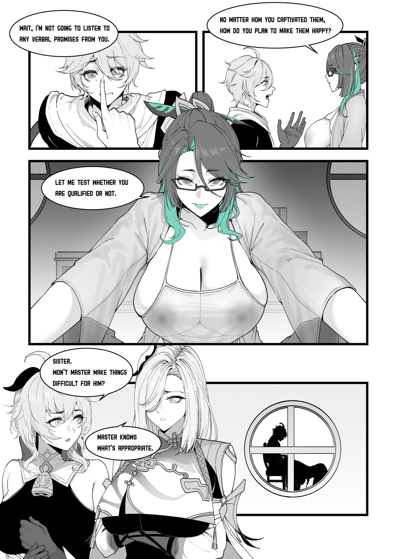 Cloud Retainer:A test for Aether page 6
