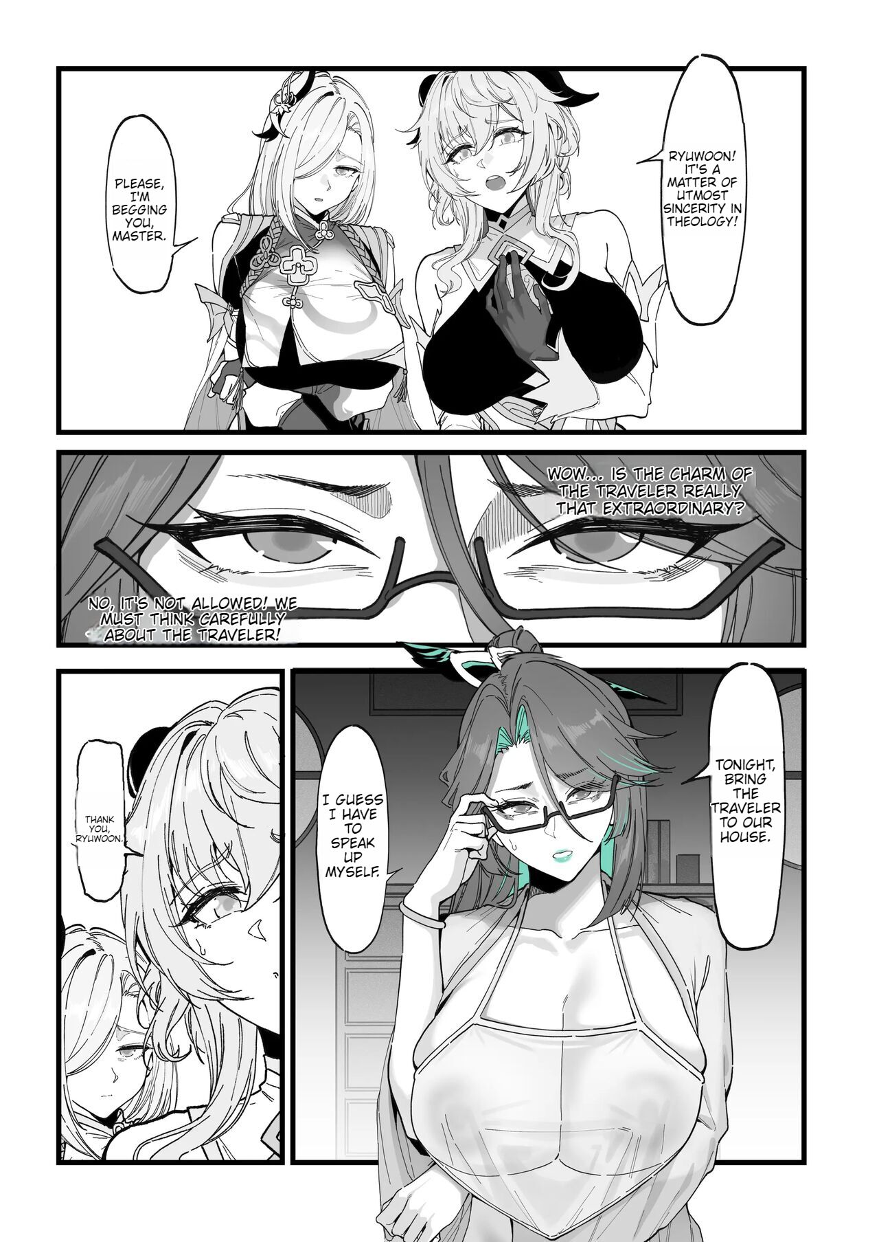 Cloud Retainer: A test for Aether page 4