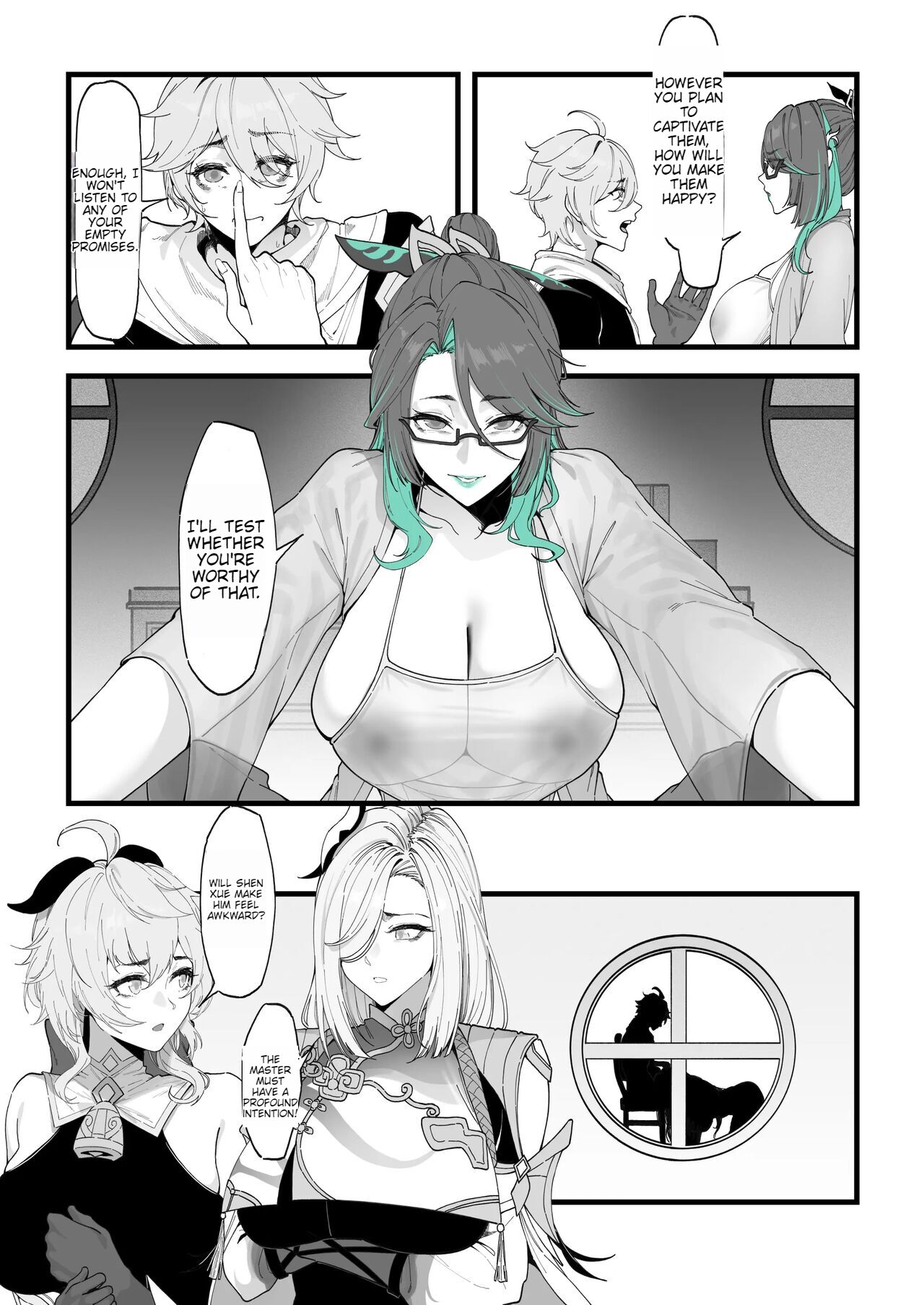 Cloud Retainer: A test for Aether page 6