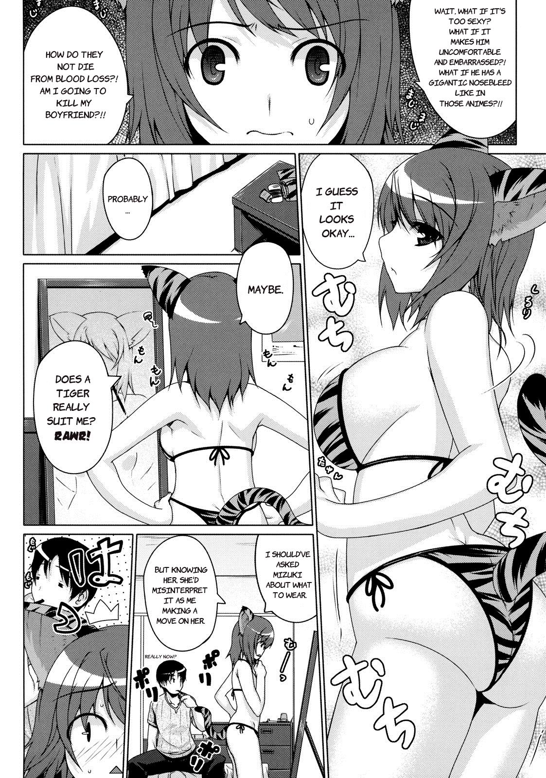 Cloudy, Fair Later page 4