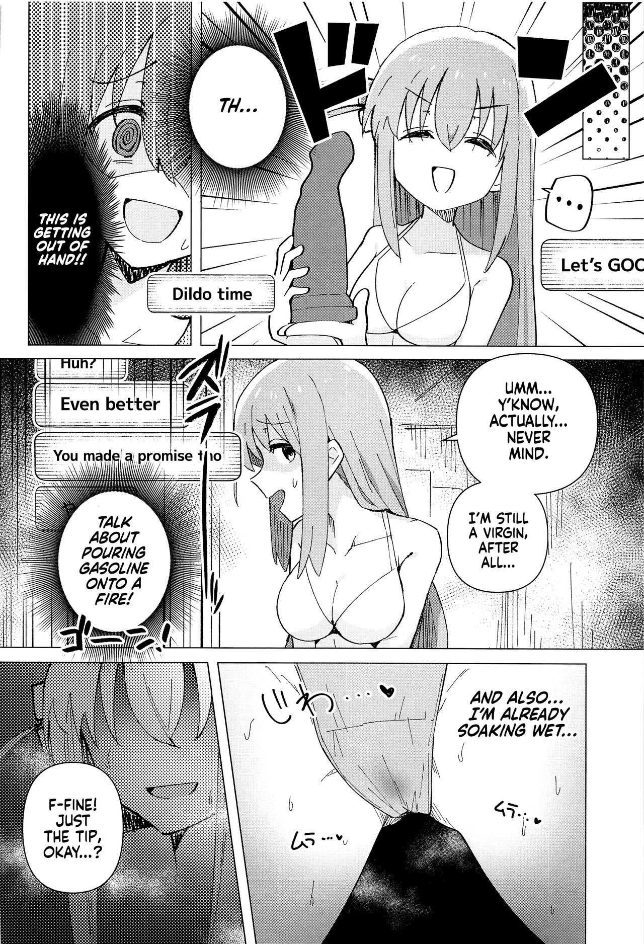 Clout Chasing page 15