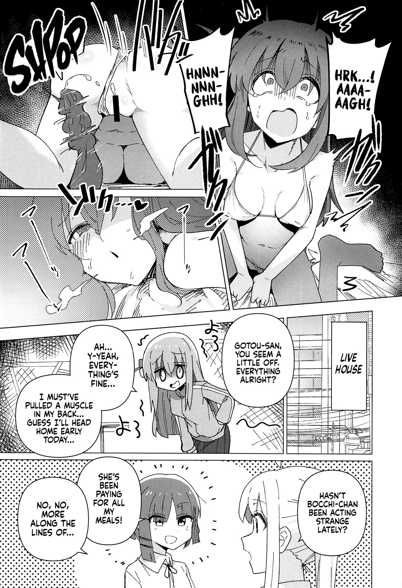 Clout Chasing page 17