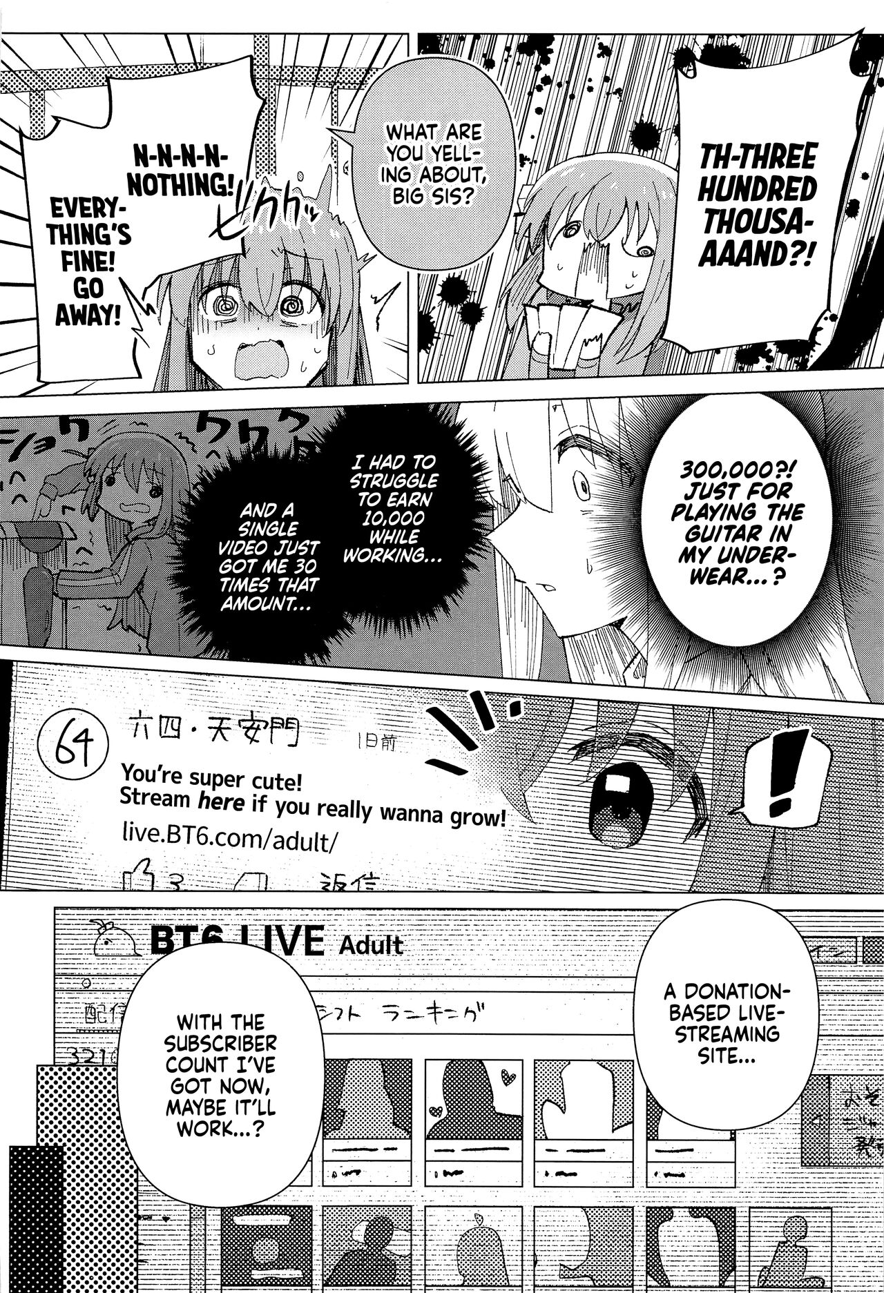 Clout Chasing page 9