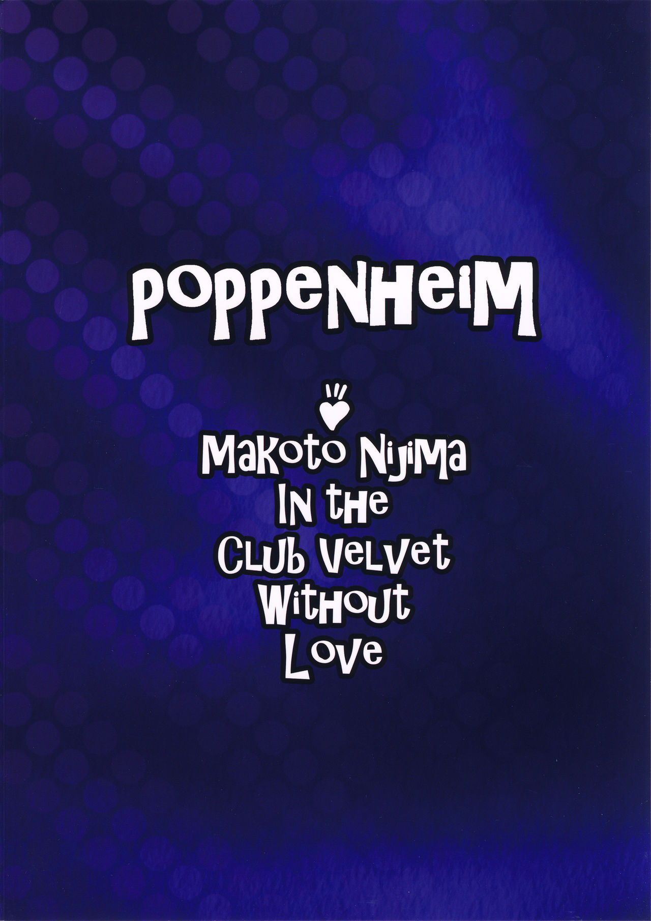 Club Velvet e Youkoso page 22