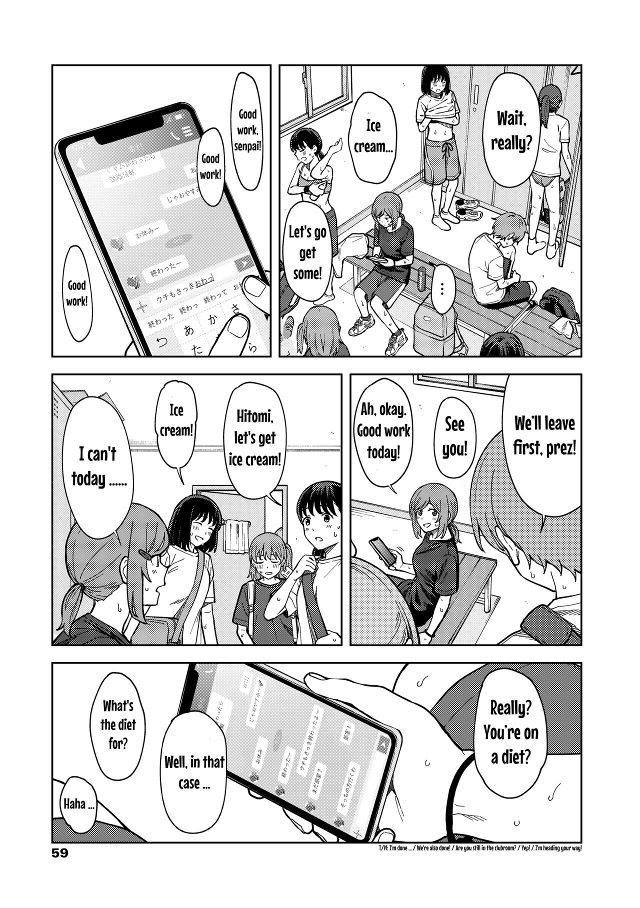 Clubhouse page 3