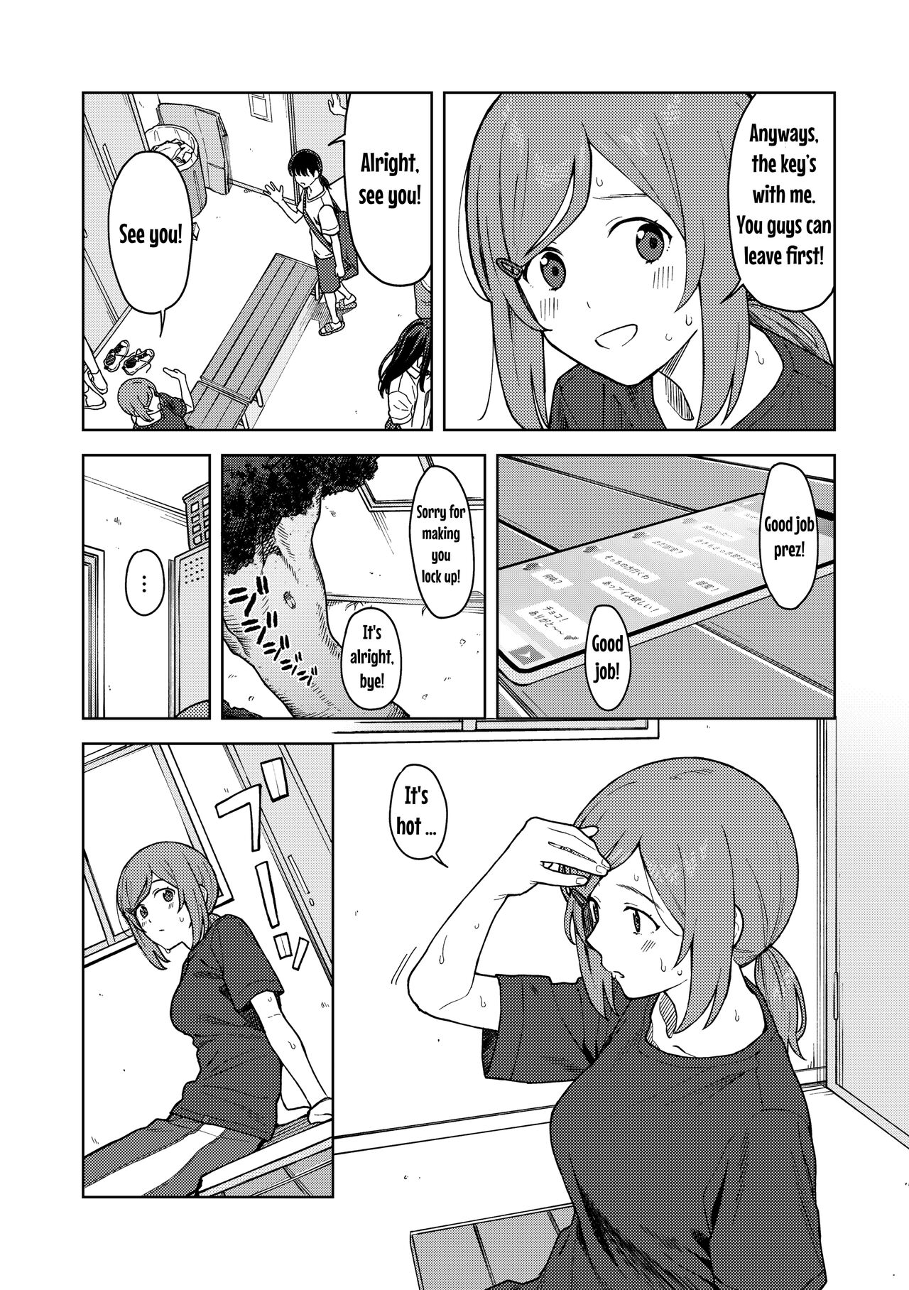 Clubhouse page 4