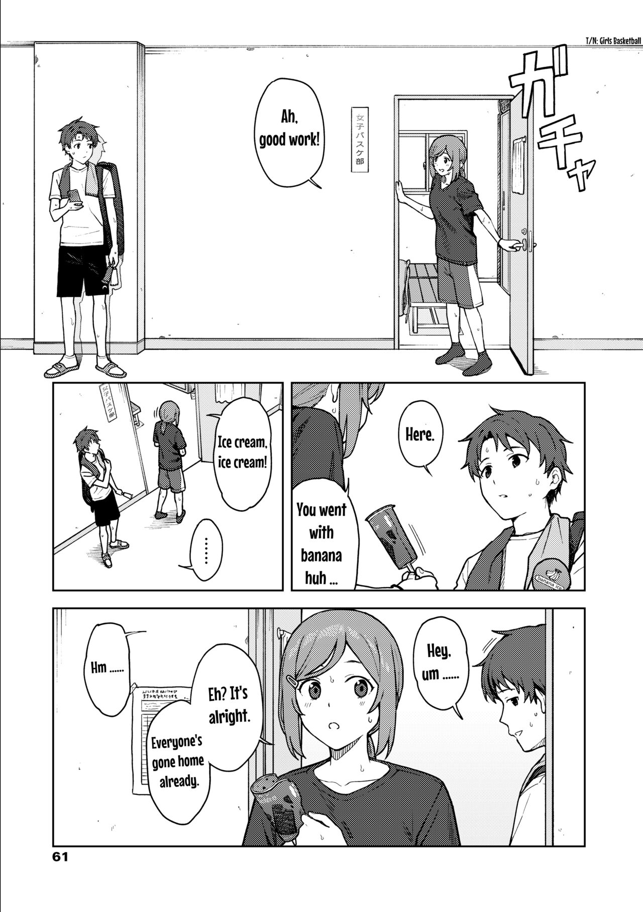 Clubhouse page 5