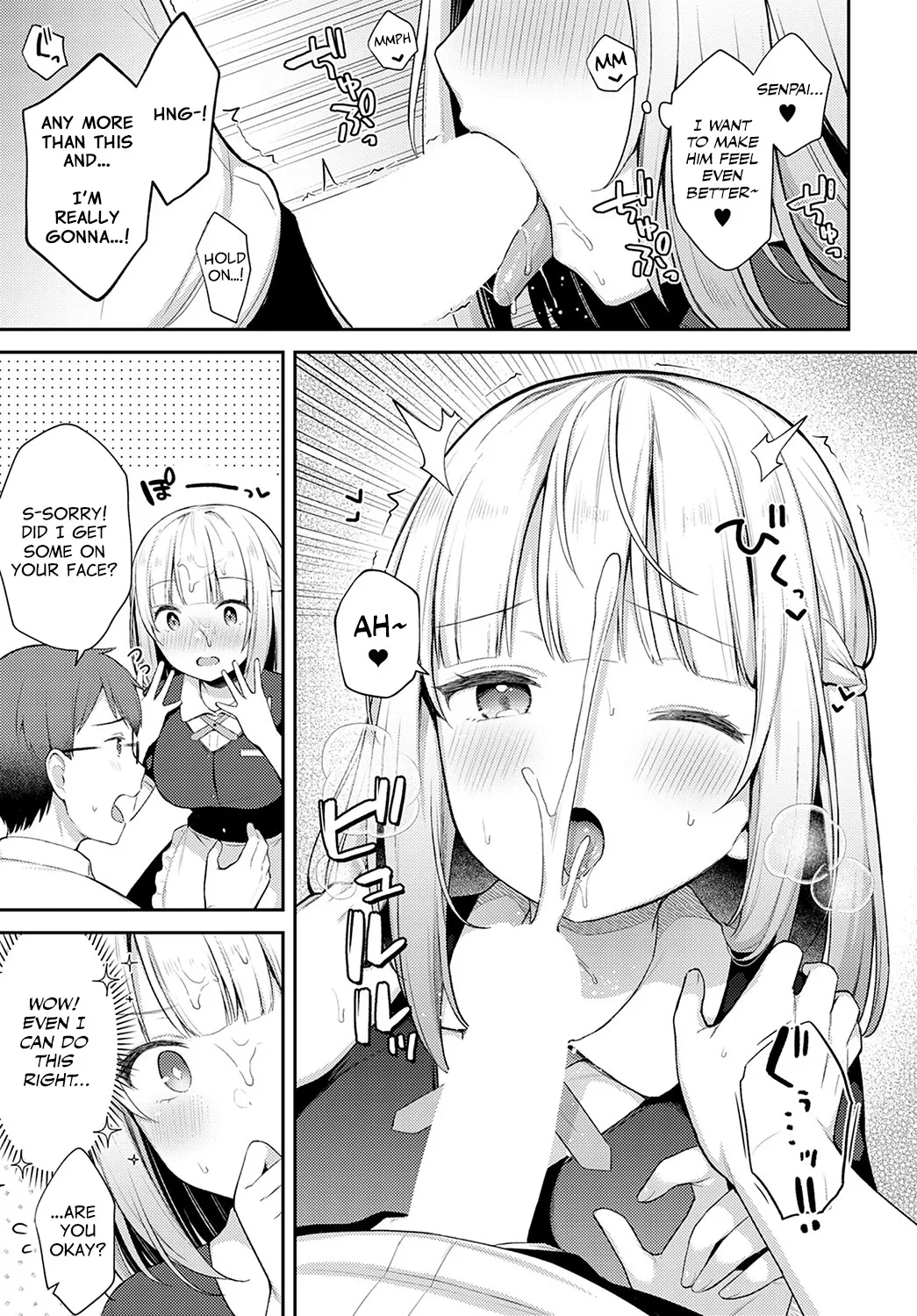 Clumsiness and Blunders page 11