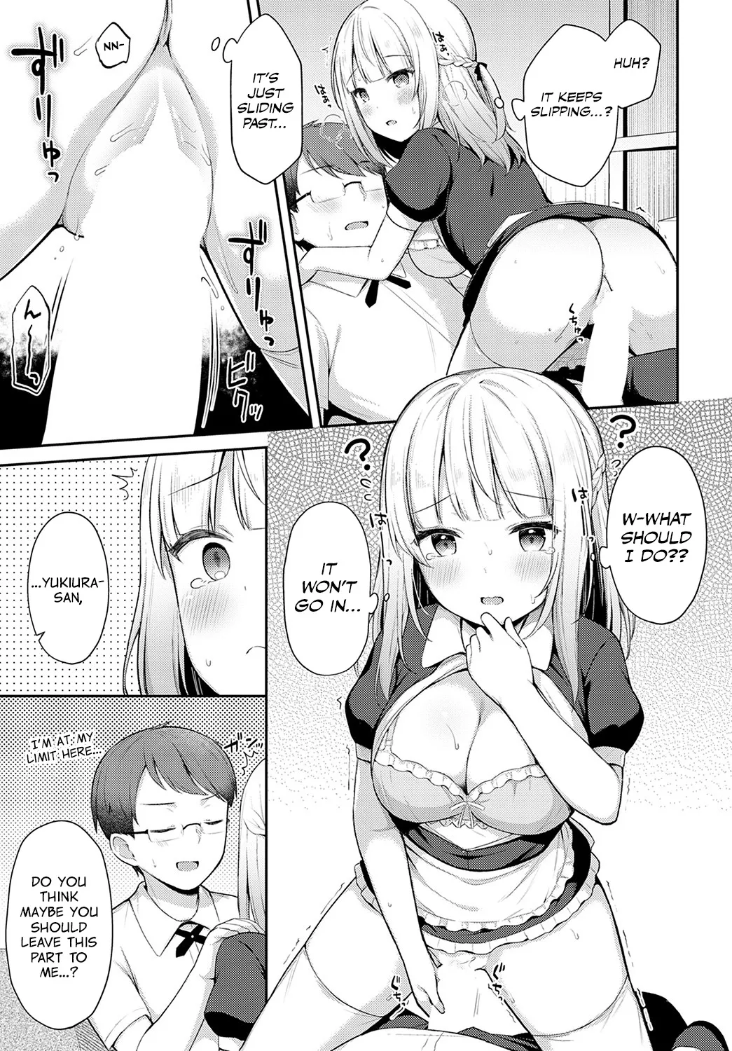 Clumsiness and Blunders page 13