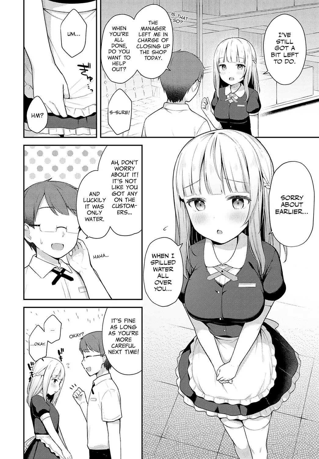 Clumsiness and Blunders page 4