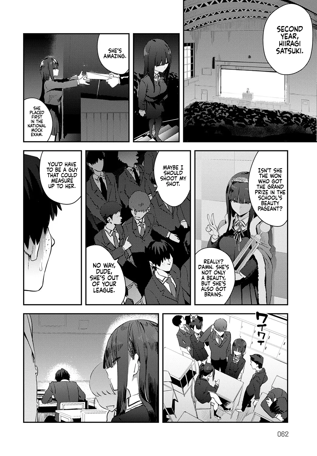 Clumsy Onahole page 12