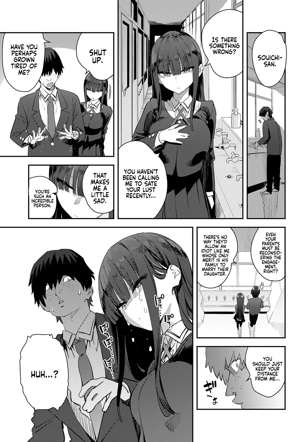 Clumsy Onahole page 13