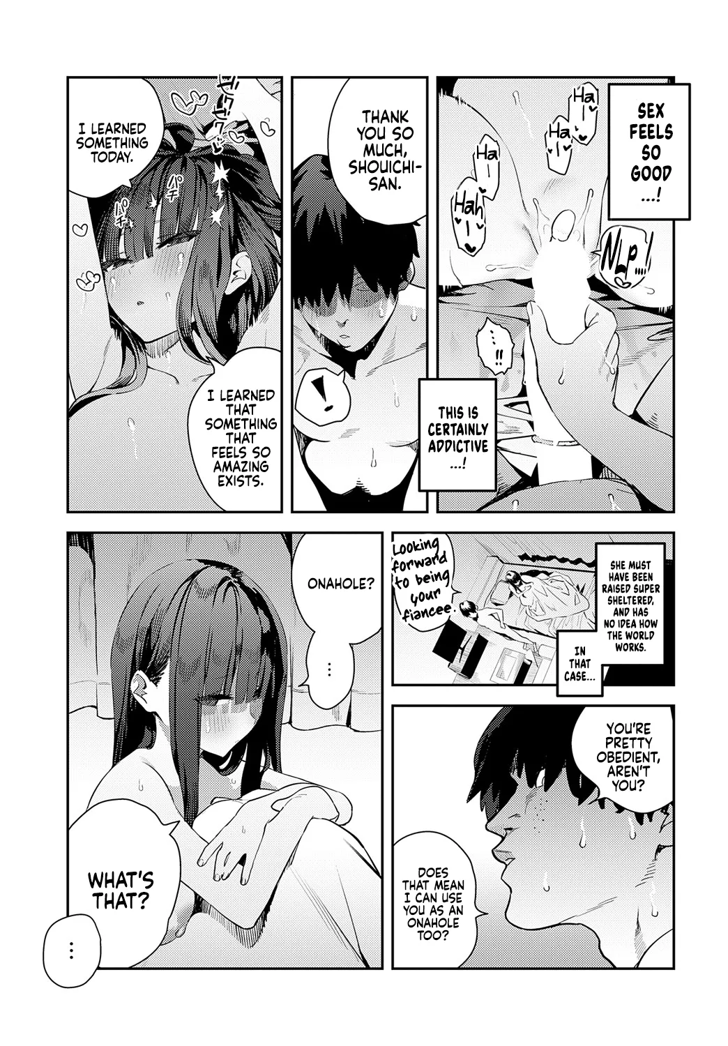 Clumsy Onahole page 3