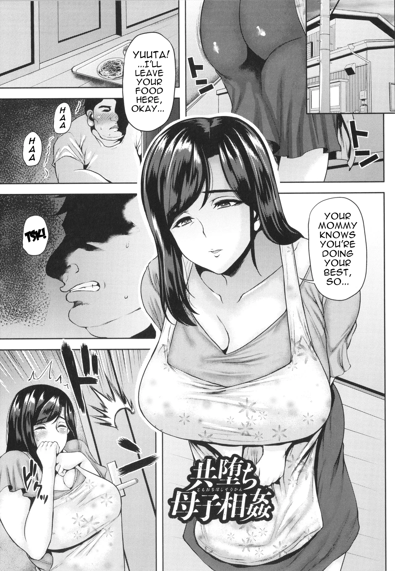 Co-Depraved Mother-Son Incest page 1