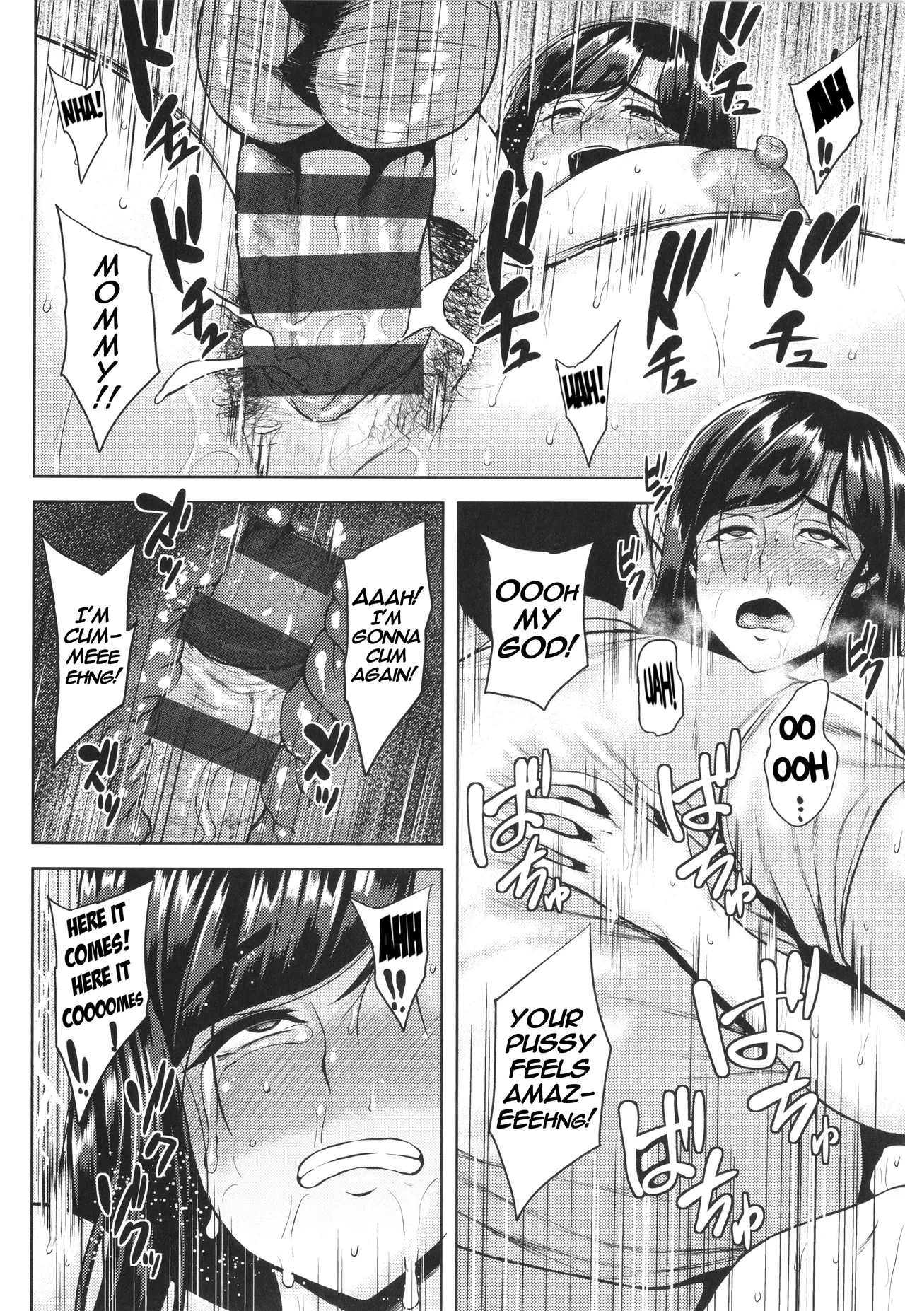 Co-Depraved Mother-Son Incest page 16