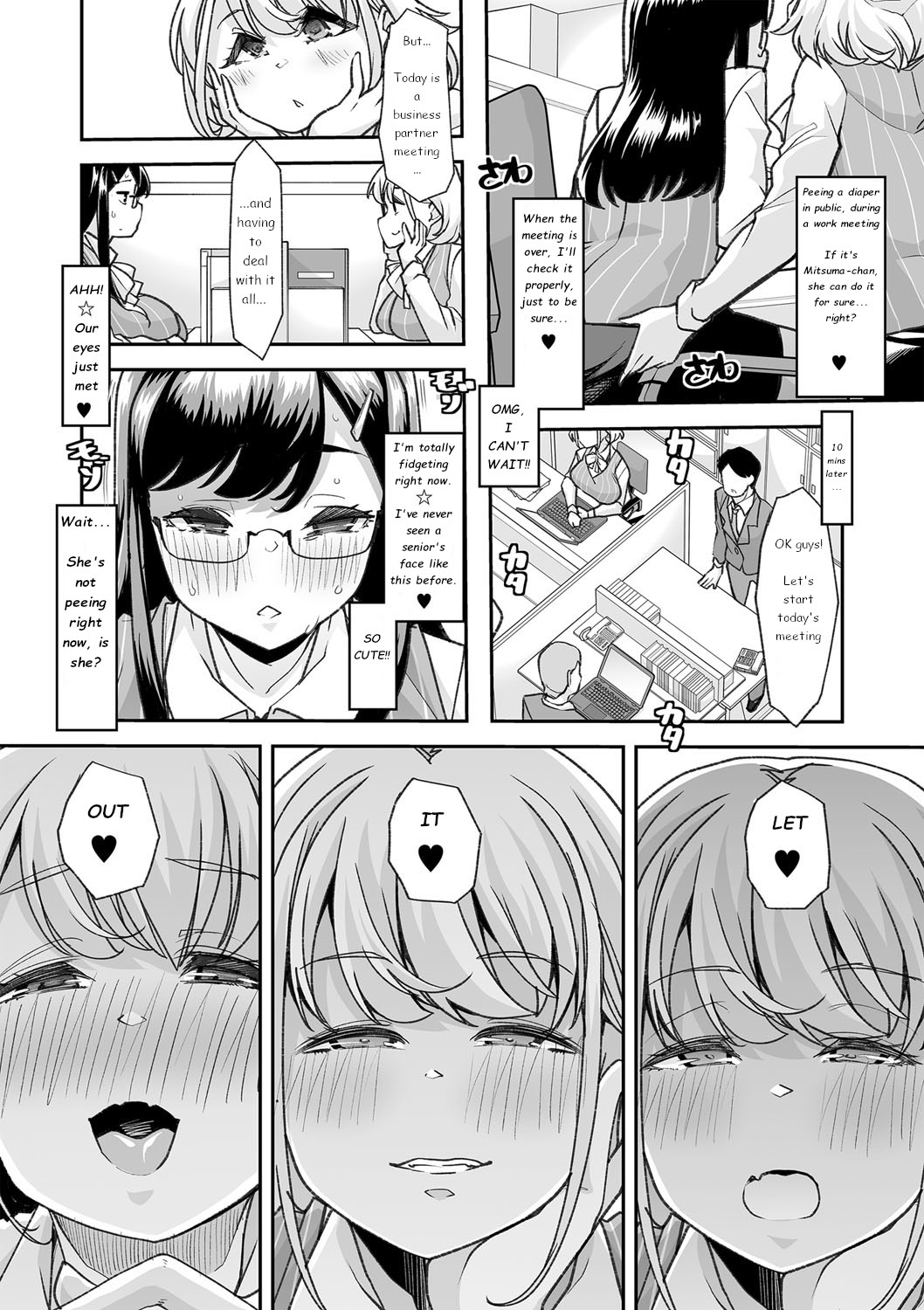 Co-Workers Mom 1 - Honey Princess Power page 10