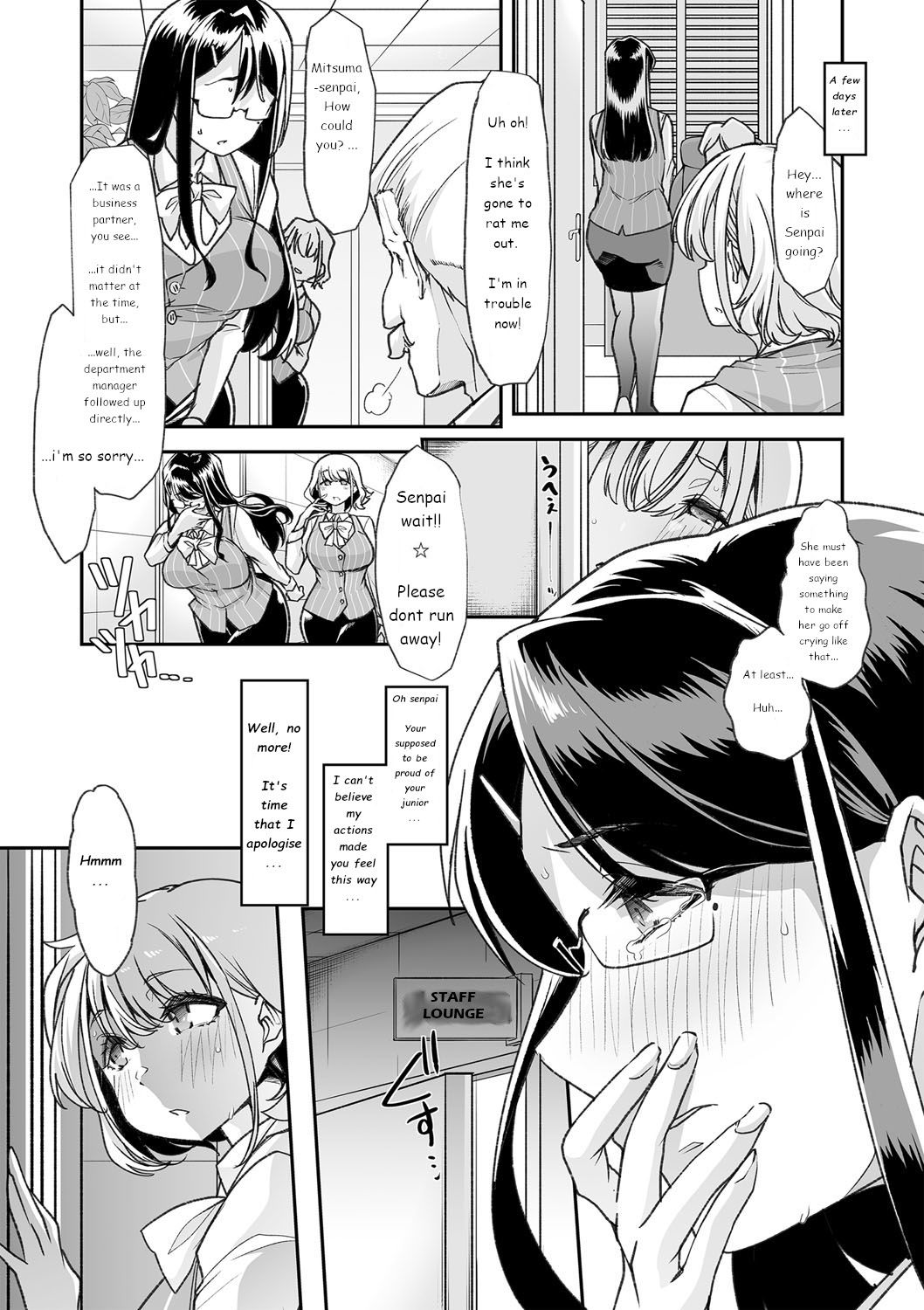 Co-Workers Mom 1 - Honey Princess Power page 3