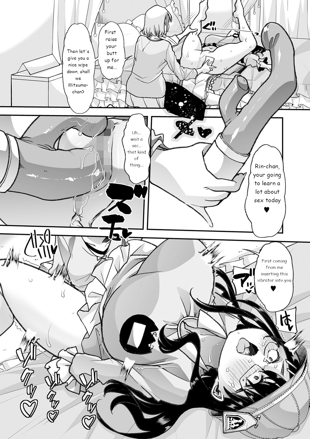Co-Workers Mom 3 - Honey Princess Power page 16