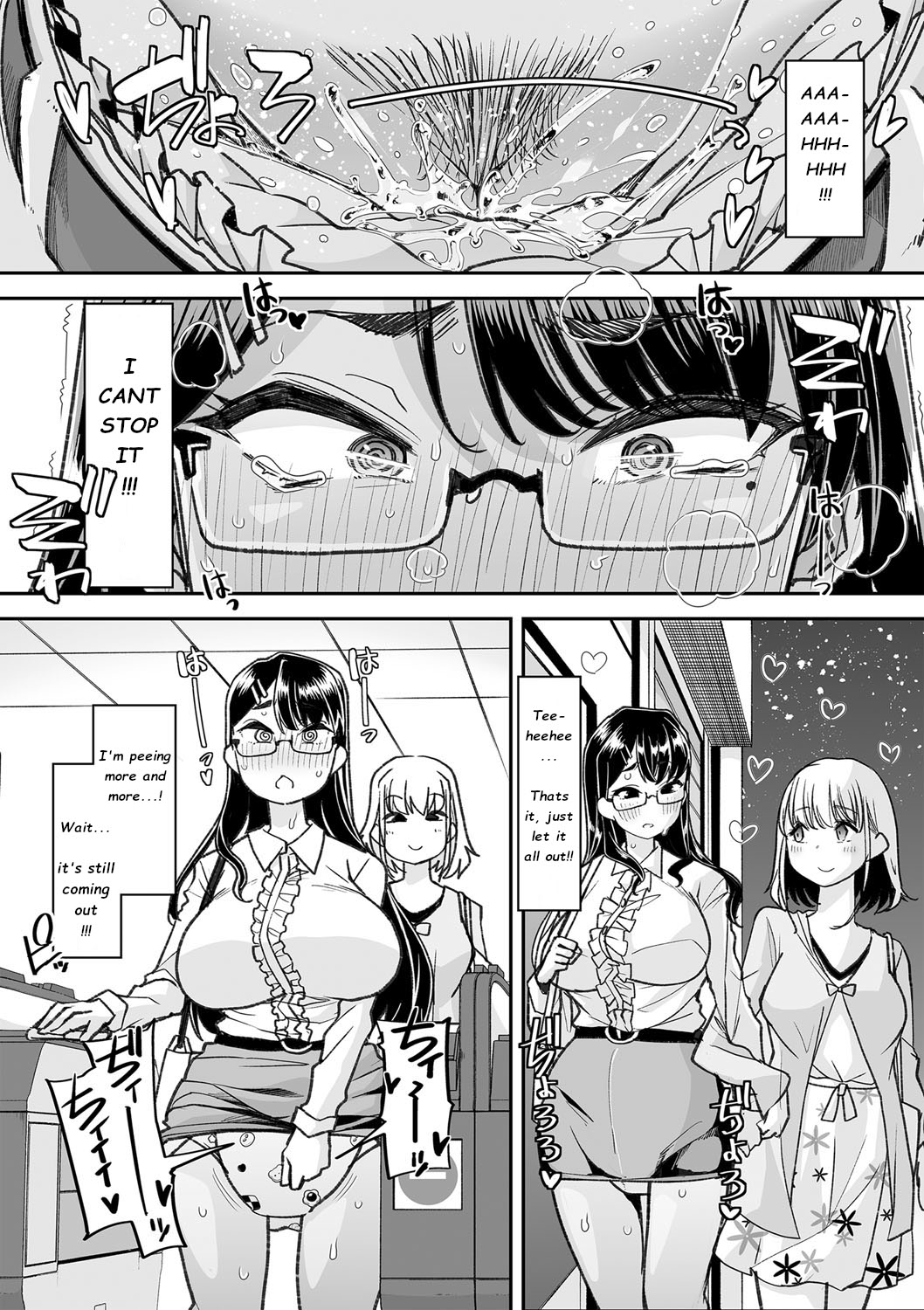 Co-Workers Mom 3 - Honey Princess Power page 5