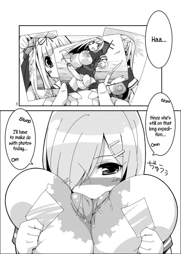 Cock Poi? page 2
