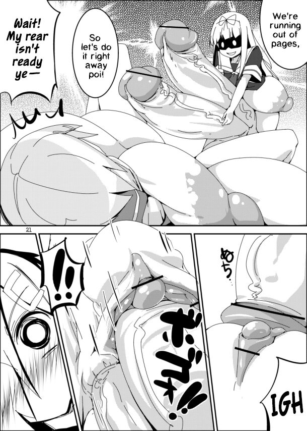 Cock Poi? page 20